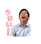 Millionaires No. 1（個別スタンプ：23）