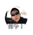 Millionaires No. 1（個別スタンプ：25）