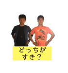 Millionaires No. 1（個別スタンプ：26）