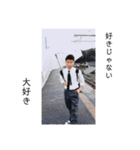Millionaires No. 1（個別スタンプ：27）