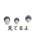 Millionaires No. 1（個別スタンプ：29）