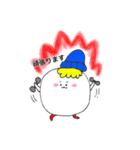 色白ましまる3（個別スタンプ：2）