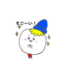 色白ましまる3（個別スタンプ：7）