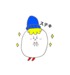 色白ましまる3（個別スタンプ：8）