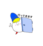 色白ましまる3（個別スタンプ：9）
