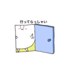 色白ましまる3（個別スタンプ：10）