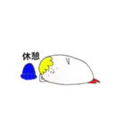 色白ましまる3（個別スタンプ：12）