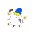 色白ましまる3（個別スタンプ：17）