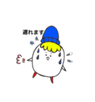 色白ましまる3（個別スタンプ：21）