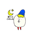 色白ましまる3（個別スタンプ：22）