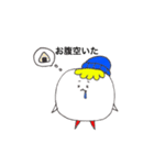 色白ましまる3（個別スタンプ：23）