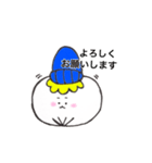 色白ましまる3（個別スタンプ：24）