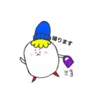 色白ましまる3（個別スタンプ：26）