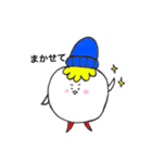色白ましまる3（個別スタンプ：28）