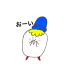 色白ましまる3（個別スタンプ：29）