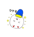 色白ましまる3（個別スタンプ：32）