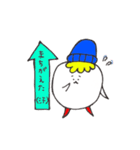 色白ましまる3（個別スタンプ：35）