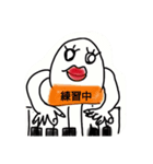 ユデタマゴbotスタンプ（個別スタンプ：2）