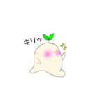 ちぇけちょ丸（個別スタンプ：1）