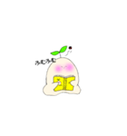 ちぇけちょ丸（個別スタンプ：2）