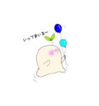 ちぇけちょ丸（個別スタンプ：8）