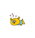 黄色くて丸いにゅーにゅ（個別スタンプ：18）