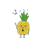 けんこうせいかつ（個別スタンプ：3）
