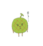 けんこうせいかつ（個別スタンプ：13）