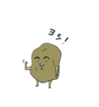 けんこうせいかつ（個別スタンプ：14）
