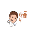 新長賢人スタンプ（個別スタンプ：6）