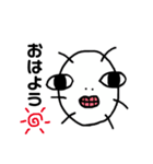 しらみちゃん(日常)（個別スタンプ：1）
