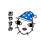 しらみちゃん(日常)（個別スタンプ：2）