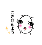 しらみちゃん(日常)（個別スタンプ：3）