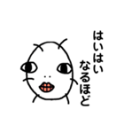 しらみちゃん(日常)（個別スタンプ：8）