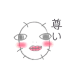 しらみちゃん(日常)（個別スタンプ：11）