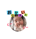 Suuuu chan（個別スタンプ：2）