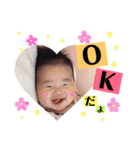 Suuuu chan（個別スタンプ：4）