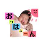 Suuuu chan（個別スタンプ：7）