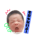 Suuuu chan（個別スタンプ：9）