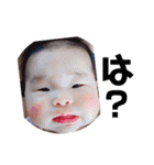 Suuuu chan（個別スタンプ：12）