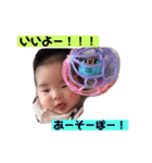 Suuuu chan（個別スタンプ：13）