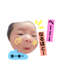 Suuuu chan（個別スタンプ：14）