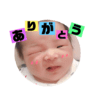 Suuuu chan（個別スタンプ：19）