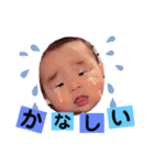 Suuuu chan（個別スタンプ：20）