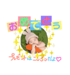 Suuuu chan（個別スタンプ：21）