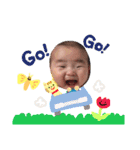Suuuu chan（個別スタンプ：23）