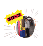 Suuuu chan（個別スタンプ：24）