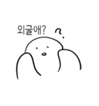 生音ステッカー（個別スタンプ：1）