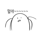 生音ステッカー（個別スタンプ：4）