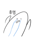生音ステッカー（個別スタンプ：5）